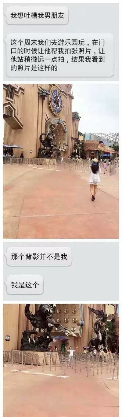 2017年的把妹诀窍：竟是会拍人像......