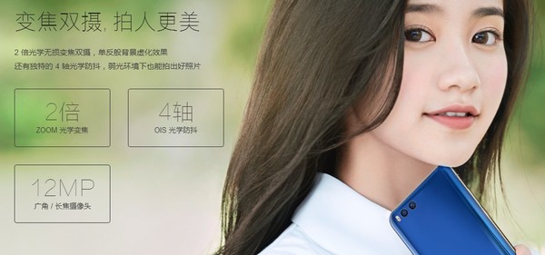 2017年的把妹诀窍：竟是会拍人像......